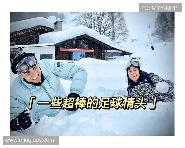 九号足球女星独特头像展现强大气场与魅力，挑战性别界限的运动之美