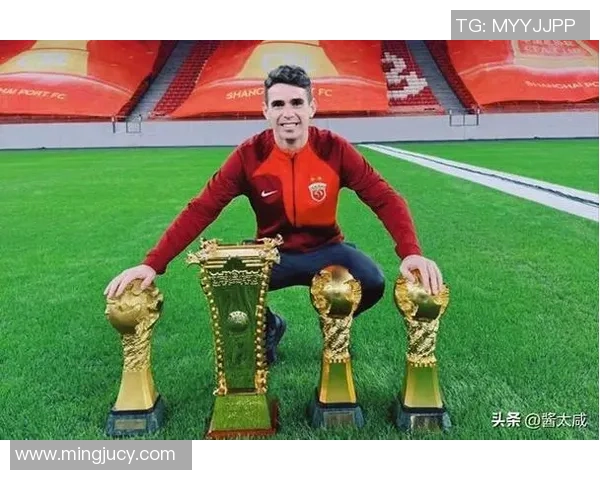 奥斯卡重返中国赛场：新挑战、新征程，足球事业再启航