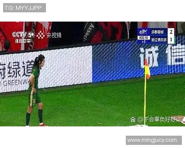 足球球星频繁跳水引争议 球迷热议其行为是否影响比赛公正性